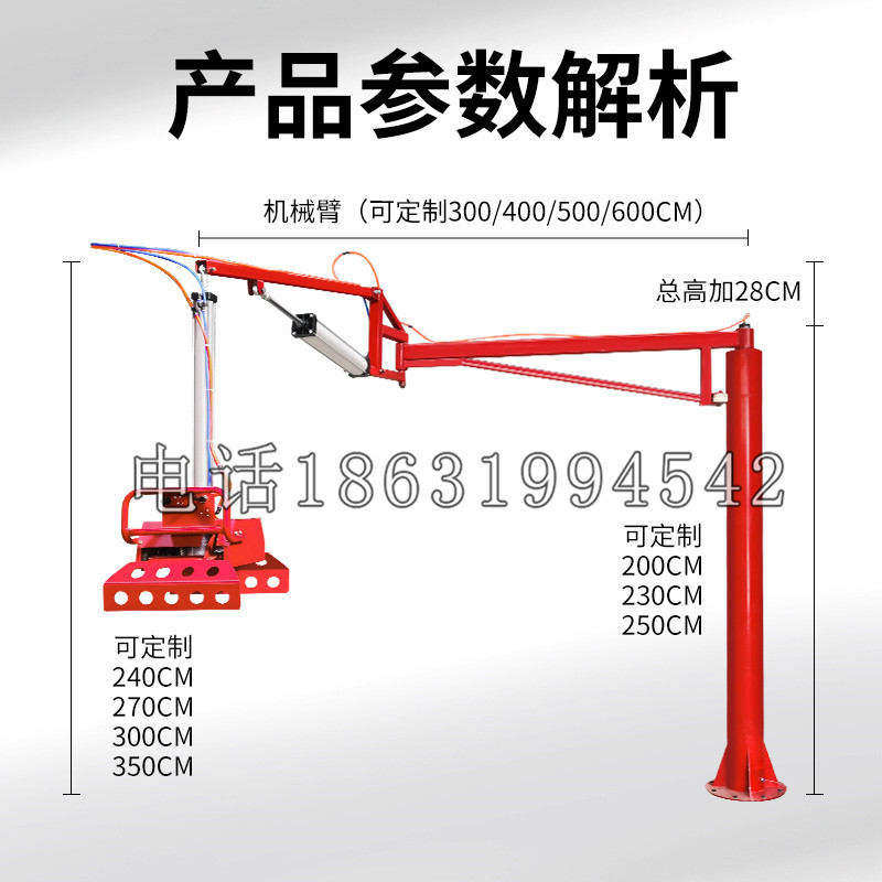 辽宁省schunk机械抓手DPZ-plus系列1321292 DPZ-plus 40-AS-V