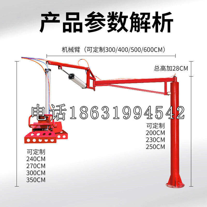 辽宁省schunk雄克机械抓手PGN-plus系列0372092|PGN-plus 64-1-AS-KVZ